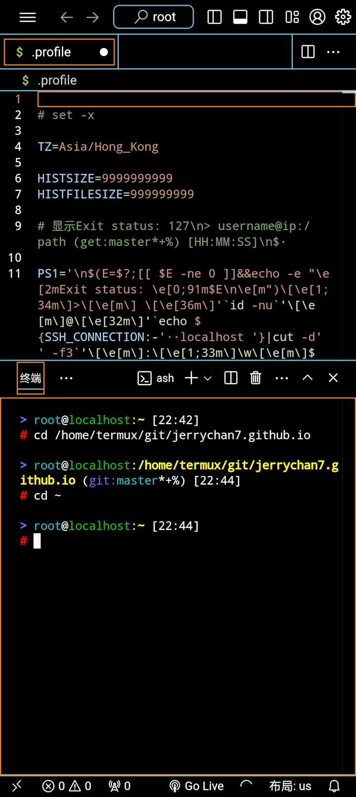 vscode for android phone